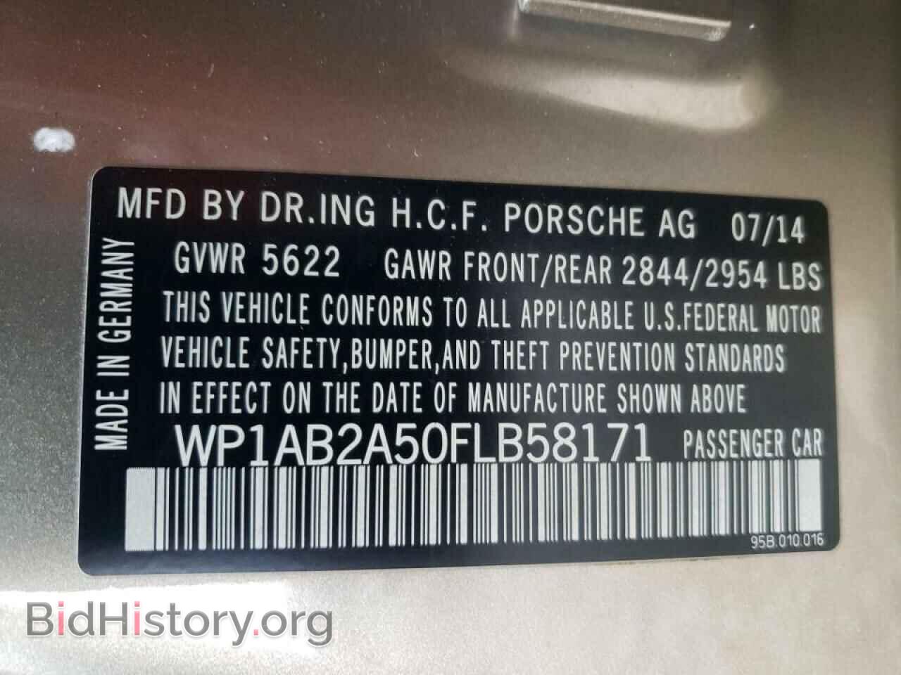 2015 PORSCHE MACAN - VIN: WP1AB2A50FLB58171 - Фото 10