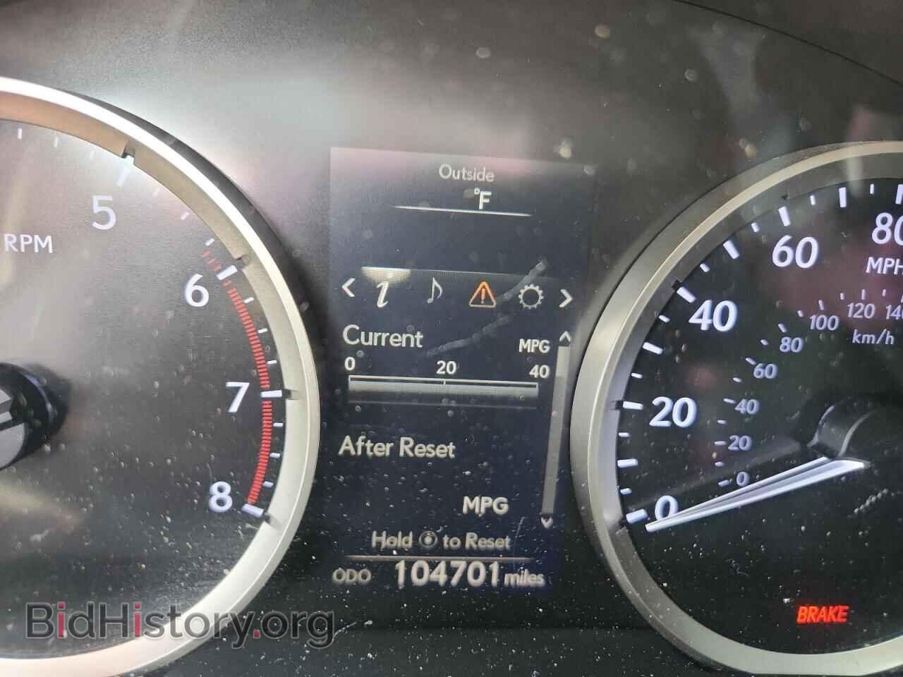 2016 LEXUS IS - VIN: JTHBA1D28G5019589 - Фото 9