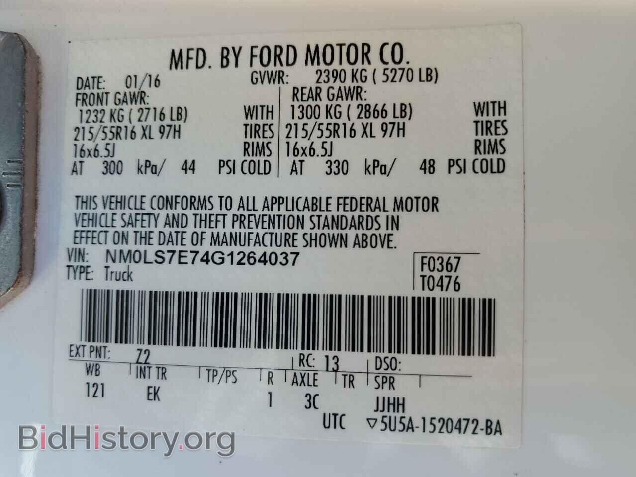 2016 FORD TRANSIT - VIN: NM0LS7E74G1264037 - Фото 13