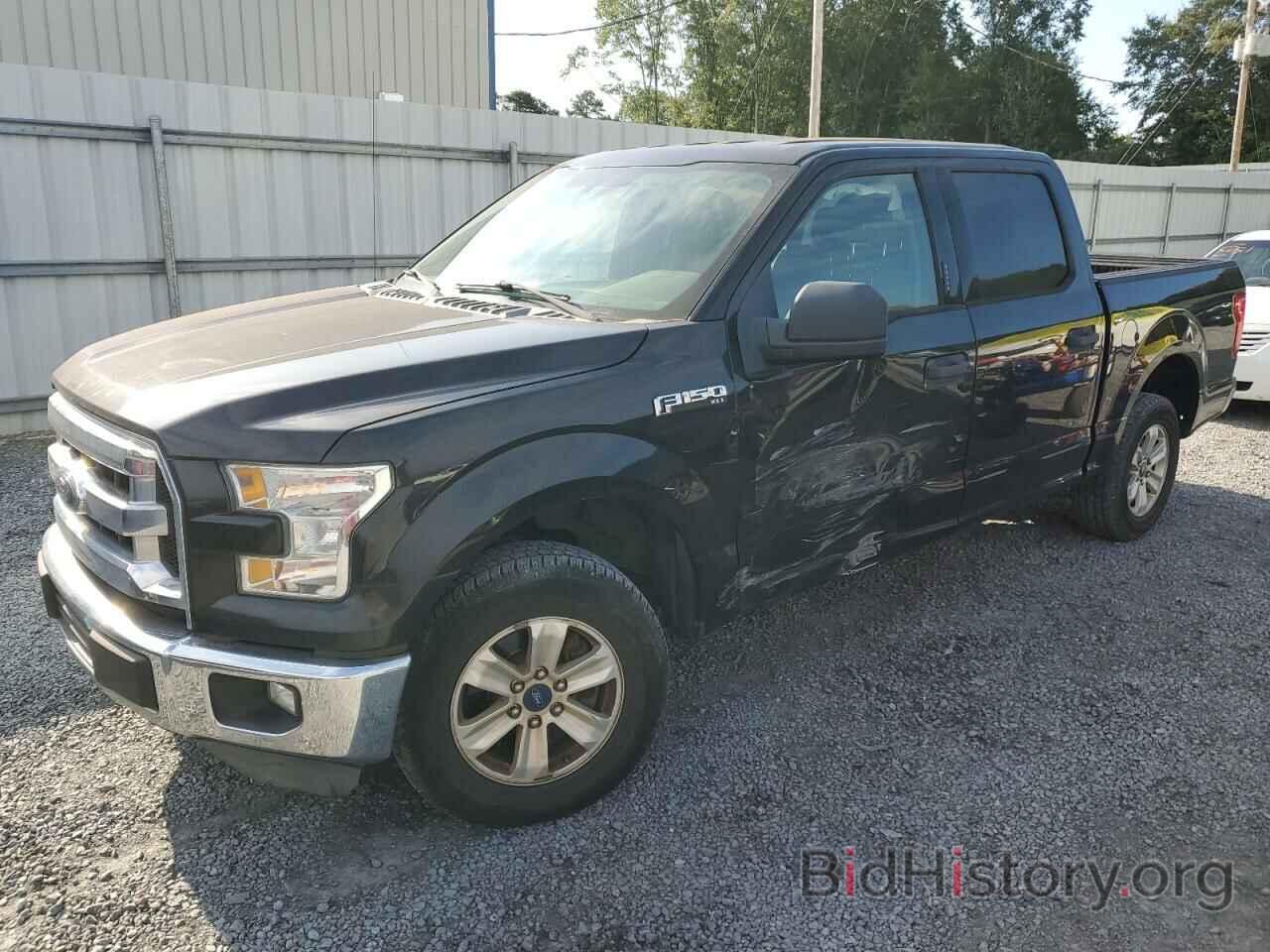 Photo 1FTEW1CF2FFB62745 - FORD F-150 2015