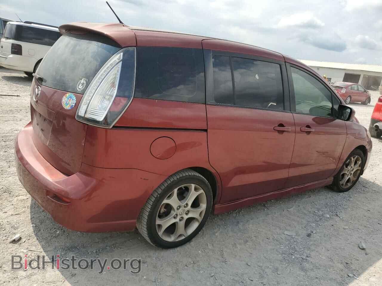 2010 MAZDA 5 - VIN: JM1CR2WL9A0383907 - Фото 3