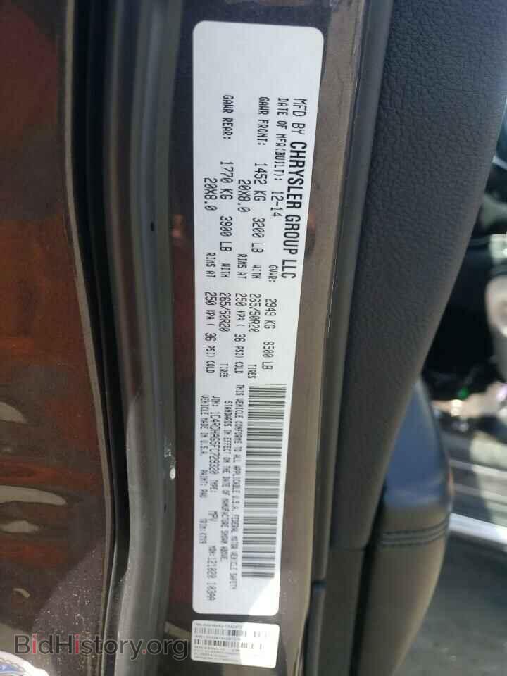 2015 DODGE DURANGO - VIN: 1C4RDHAG5FC729320 - Photo 13