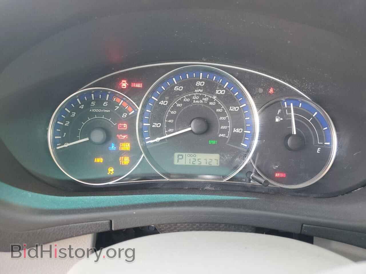 2012 SUBARU FORESTER - VIN: JF2SHABC7CH436804 - Фото 9