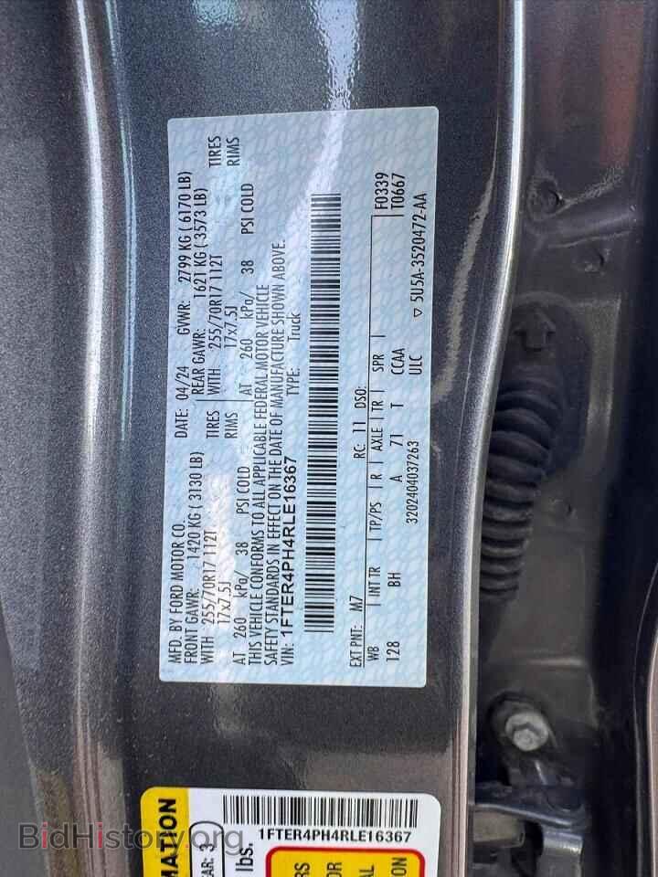 2024 FORD RANGER - VIN: 1FTER4PH4RLE16367 - Photo 10