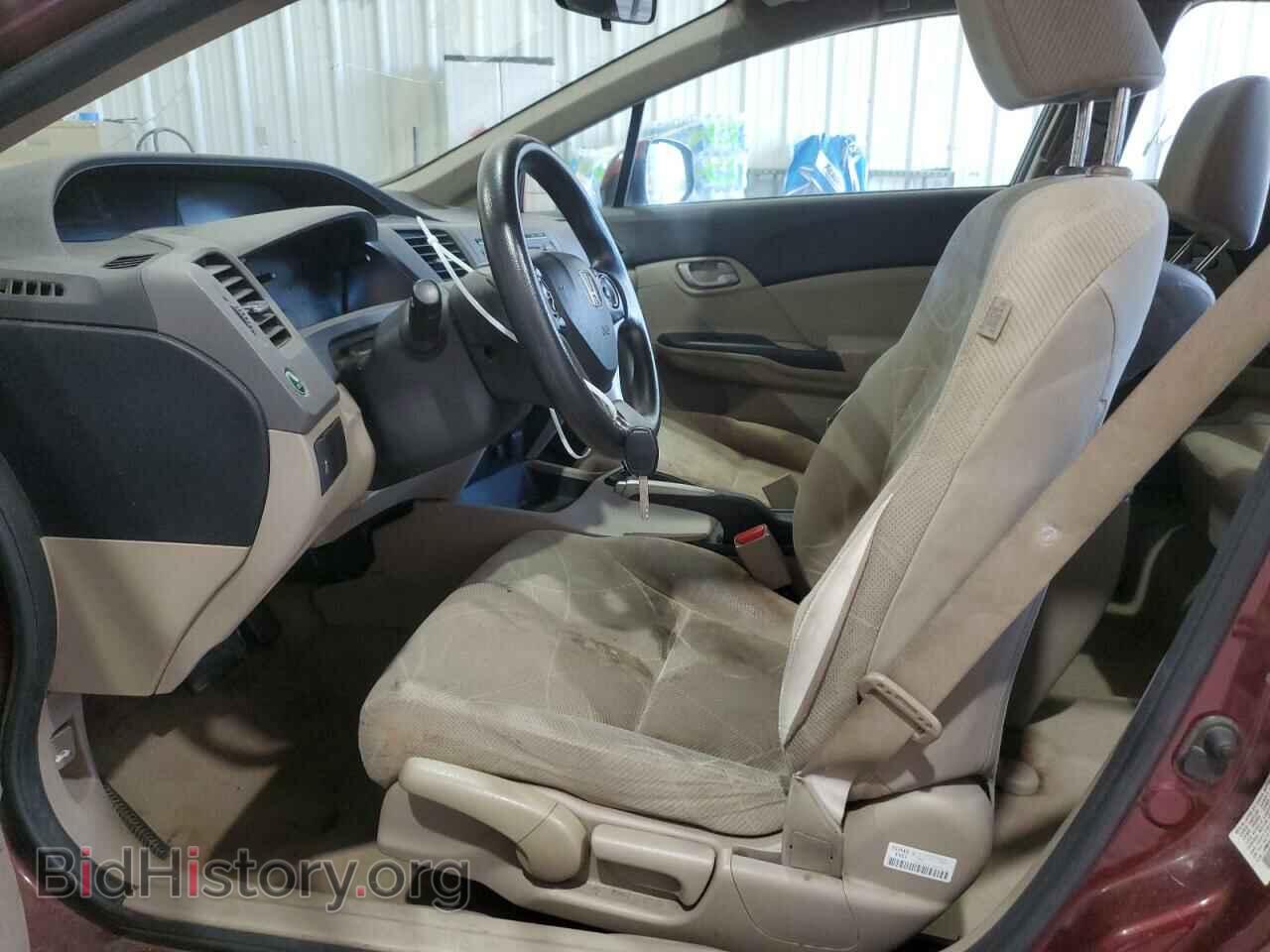 2012 HONDA CIVIC - VIN: JHMFB2F52CS001094 - Фото 7