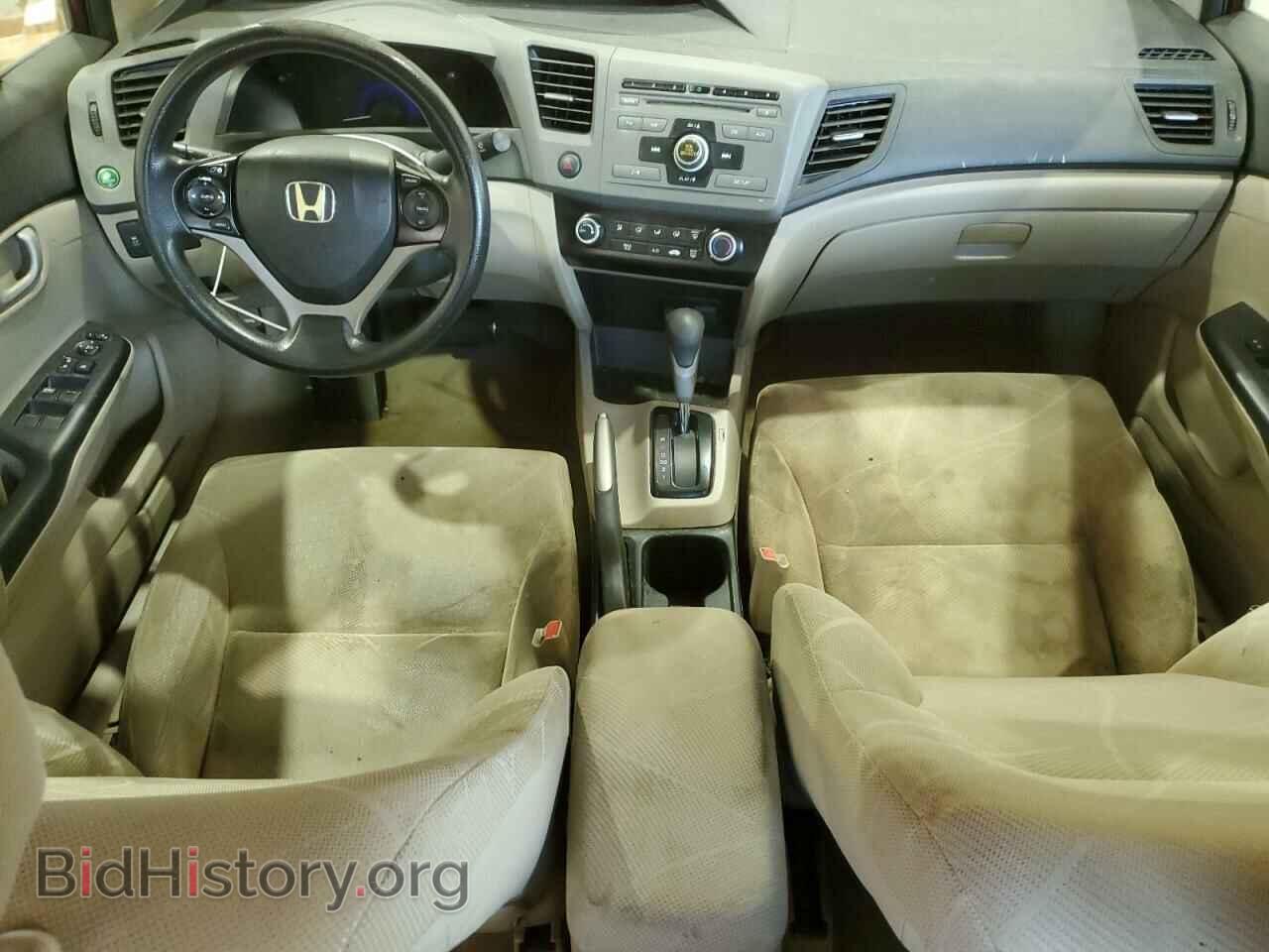 2012 HONDA CIVIC - VIN: JHMFB2F52CS001094 - Фото 8