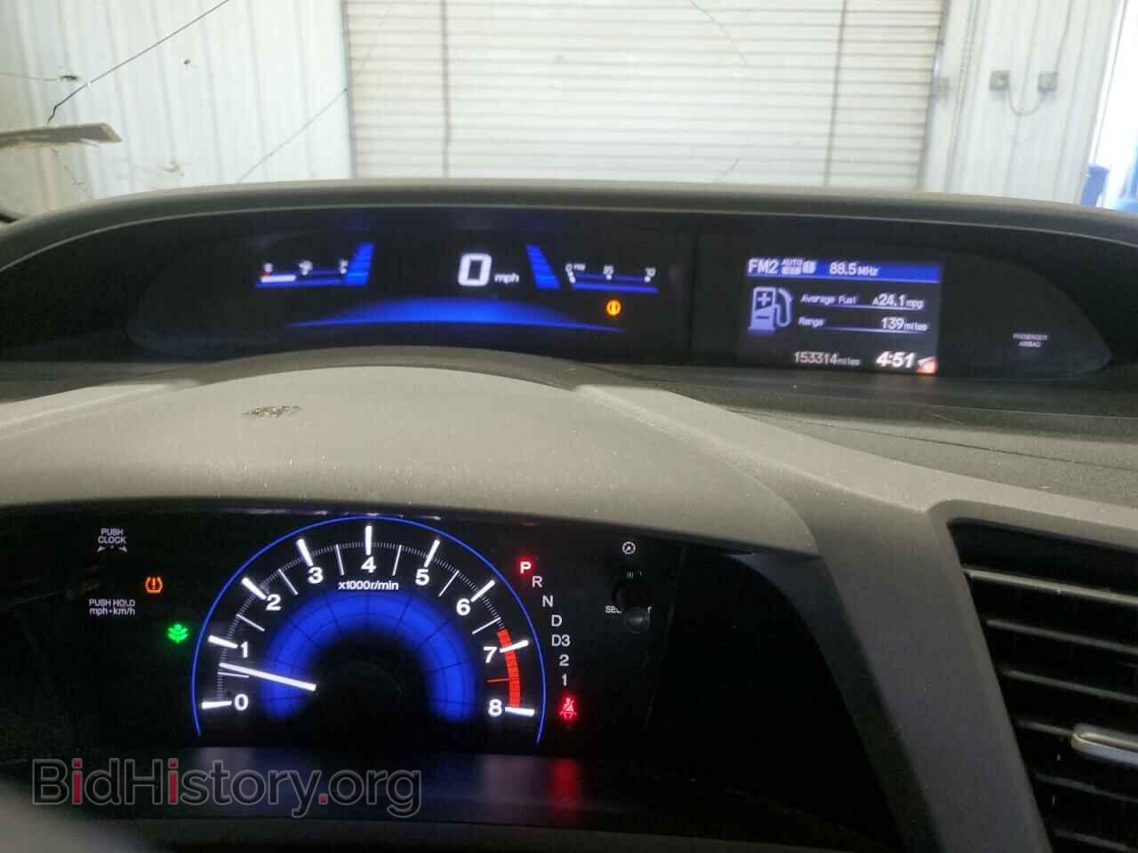 2012 HONDA CIVIC - VIN: JHMFB2F52CS001094 - Фото 9