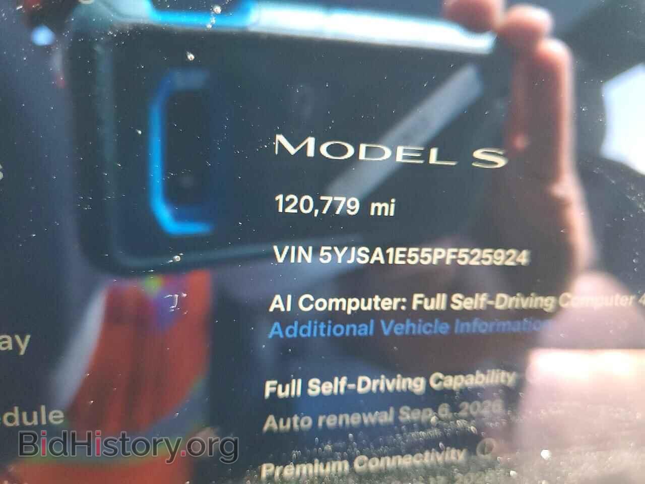 2023 TESLA MODEL S - VIN: 5YJSA1E55PF525924 - Фото 9