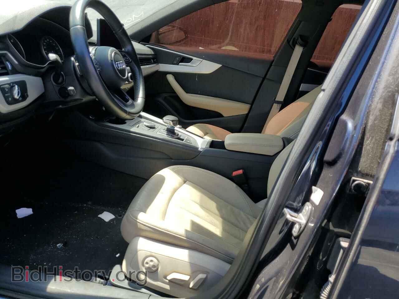 2017 AUDI A4 - VIN: WAUGMAF43HN044170 - Фото 7