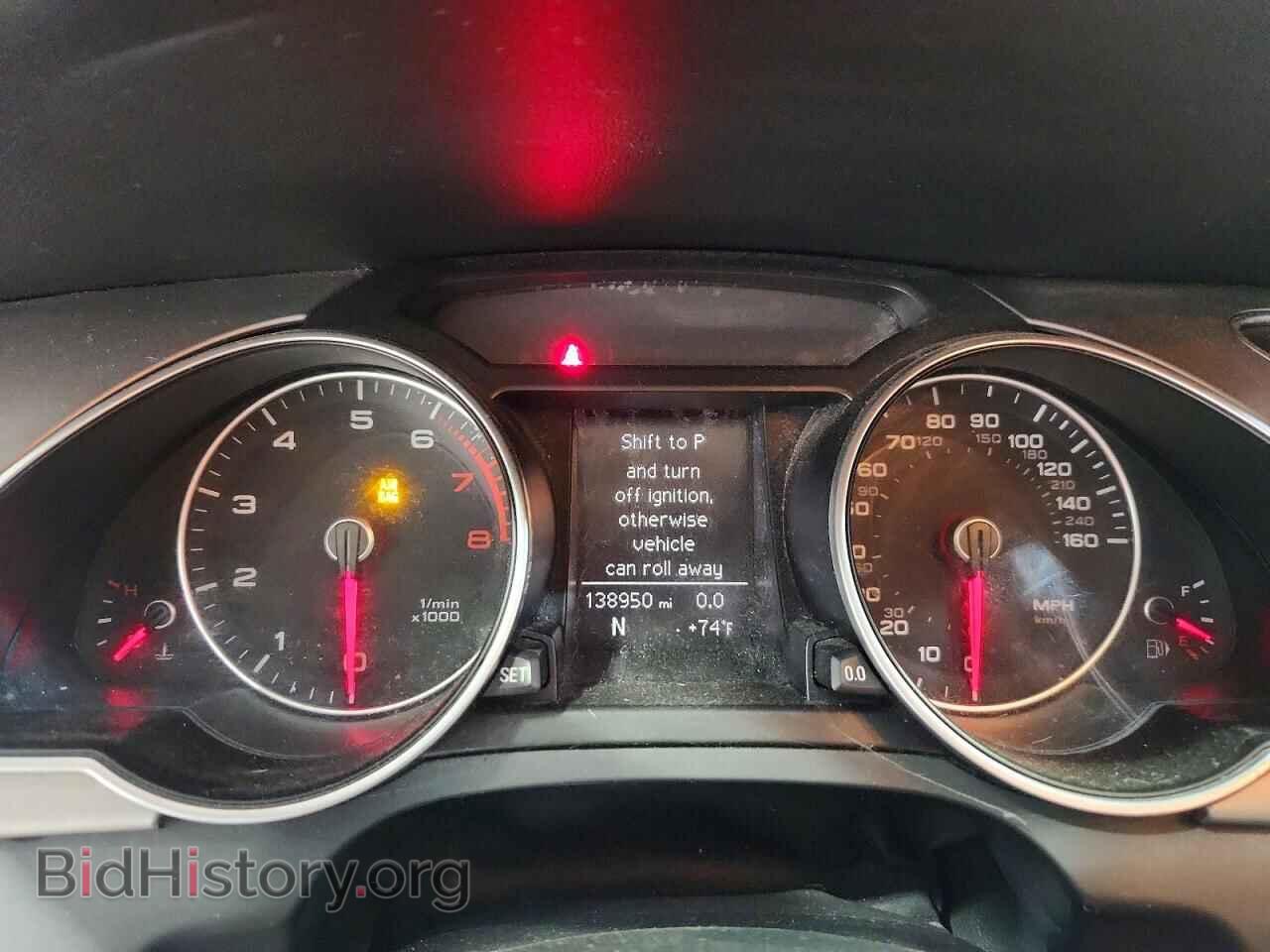 2014 AUDI A5 - VIN: WAUCFAFR2EA053403 - Photo 9
