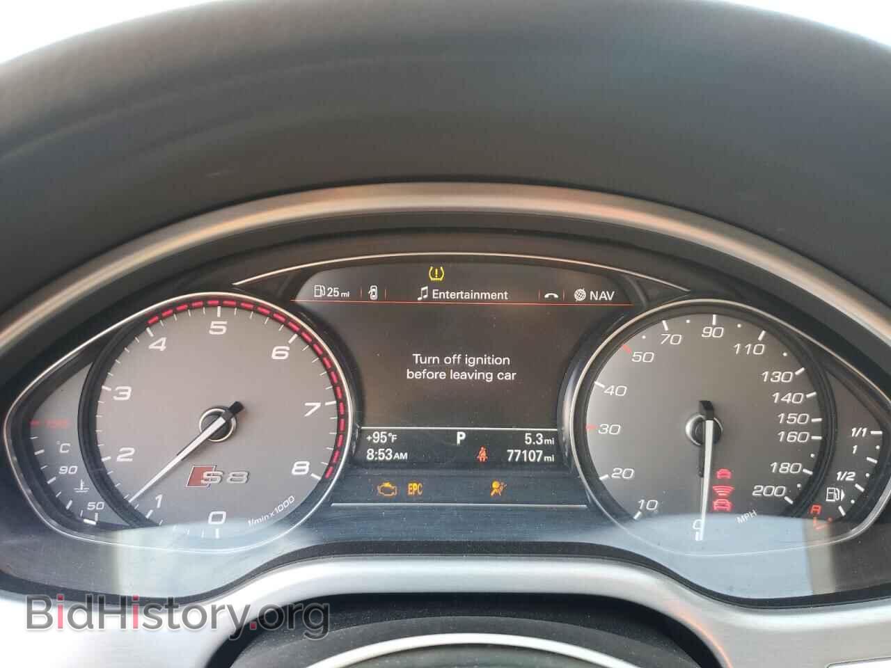 2014 AUDI S8 - VIN: WAUD2AFD2EN005073 - Фото 9