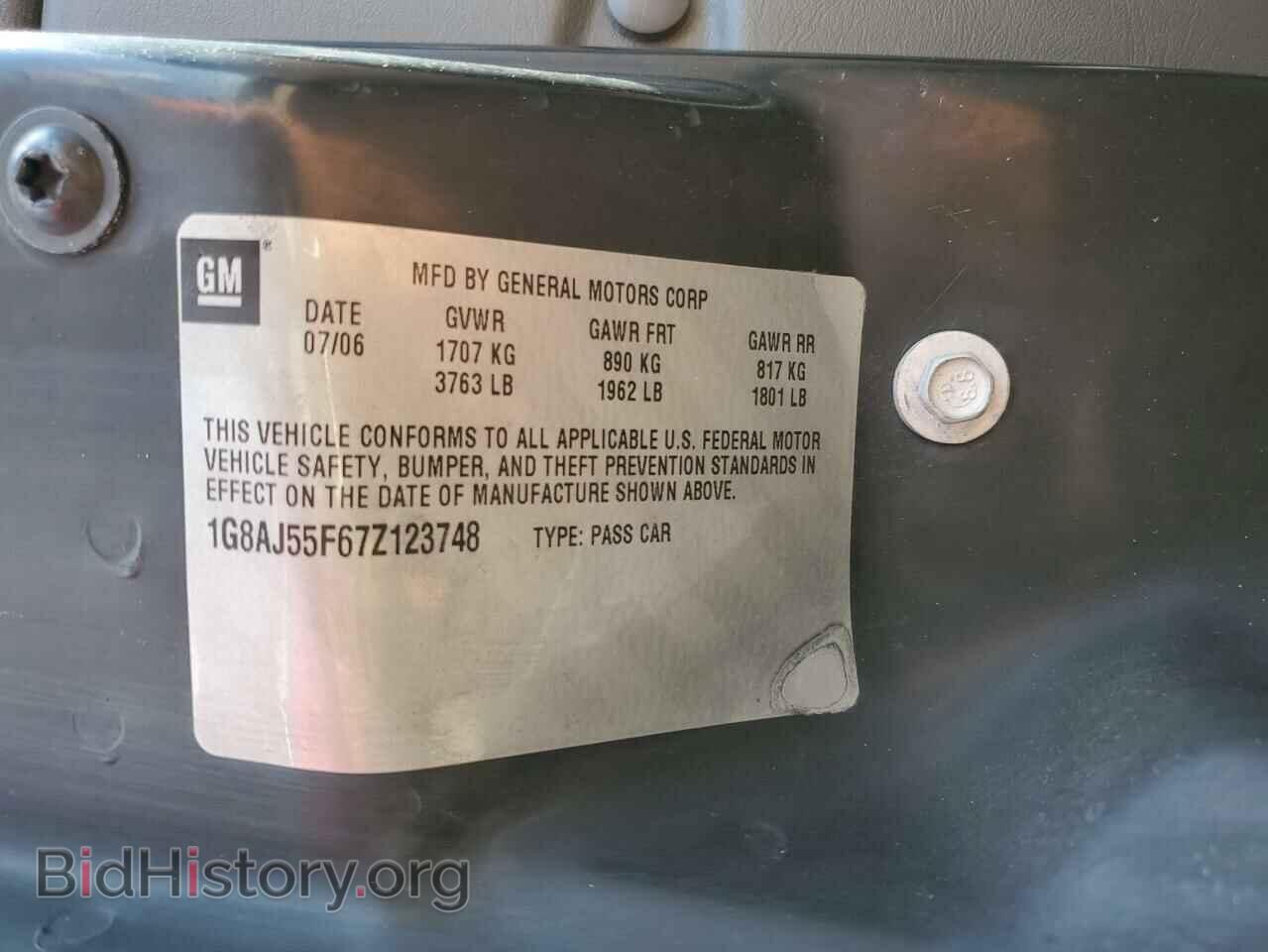 2007 SATURN ION - VIN: 1G8AJ55F67Z123748 - Фото 12
