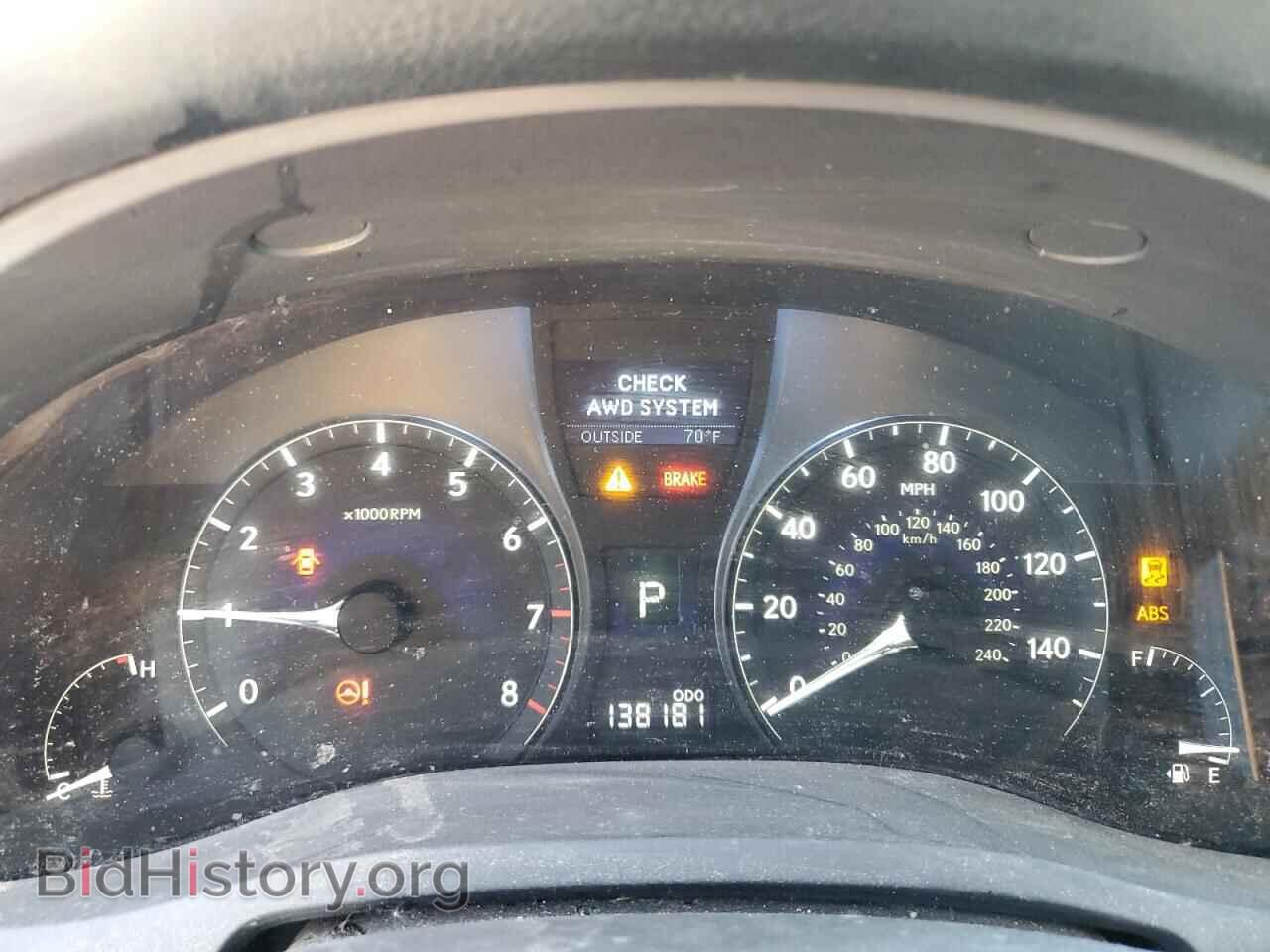 2011 LEXUS RX350 - VIN: 2T2BK1BA2BC096362 - Фото 9