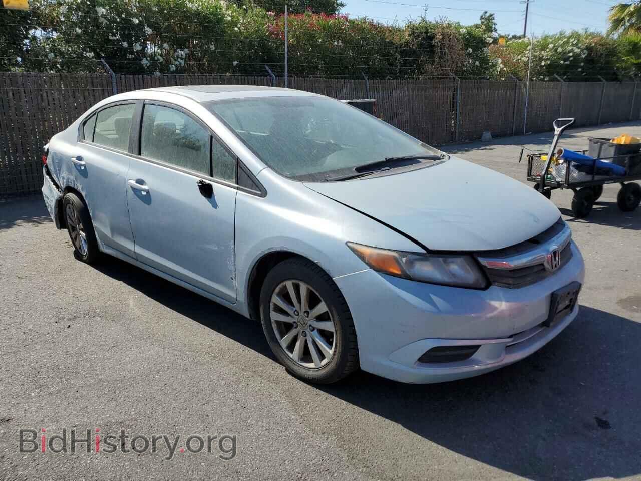 2012 HONDA CIVIC - VIN: 19XFB2F82CE335544 - Photo 4