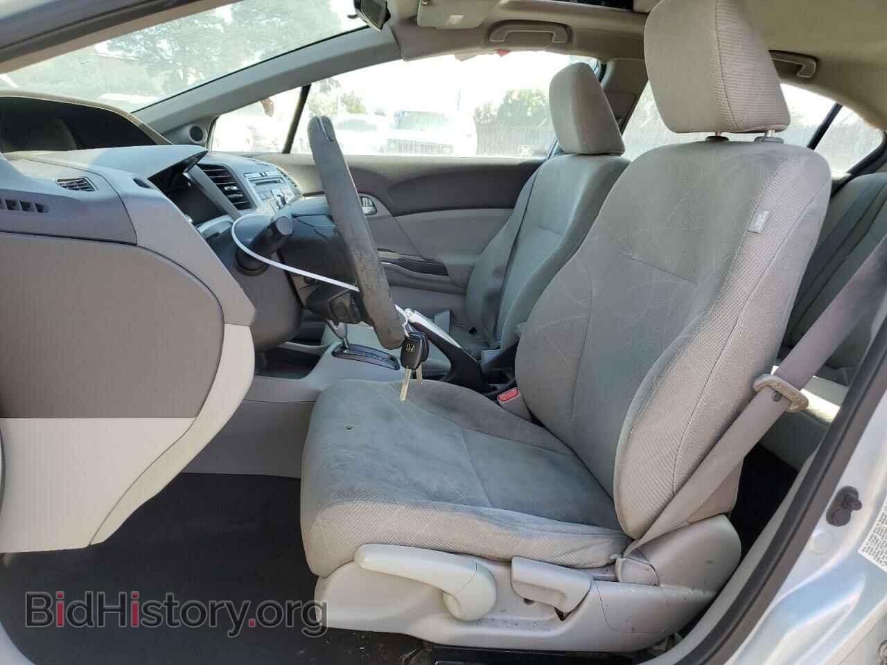 2012 HONDA CIVIC - VIN: 19XFB2F82CE335544 - Photo 7