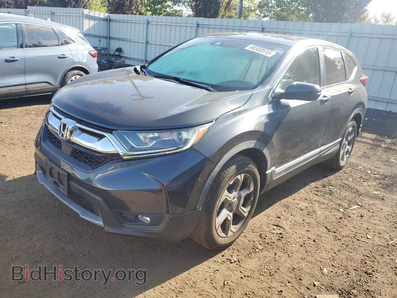 Photo 7FARW2H84JE010761 - HONDA CRV 2018