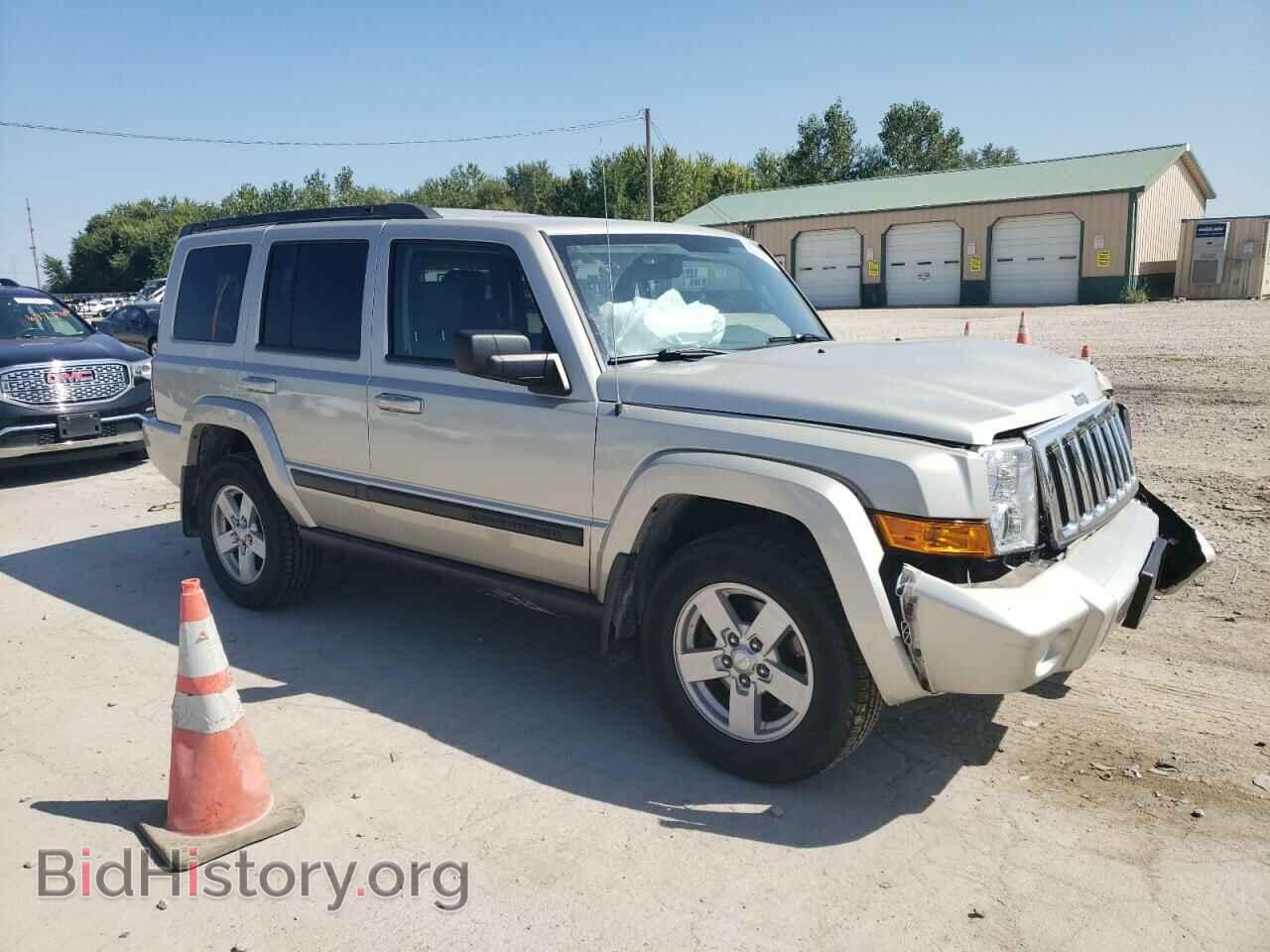 2008 JEEP COMMANDER - VIN: 1J8HG48K08C231057 - Фото 4
