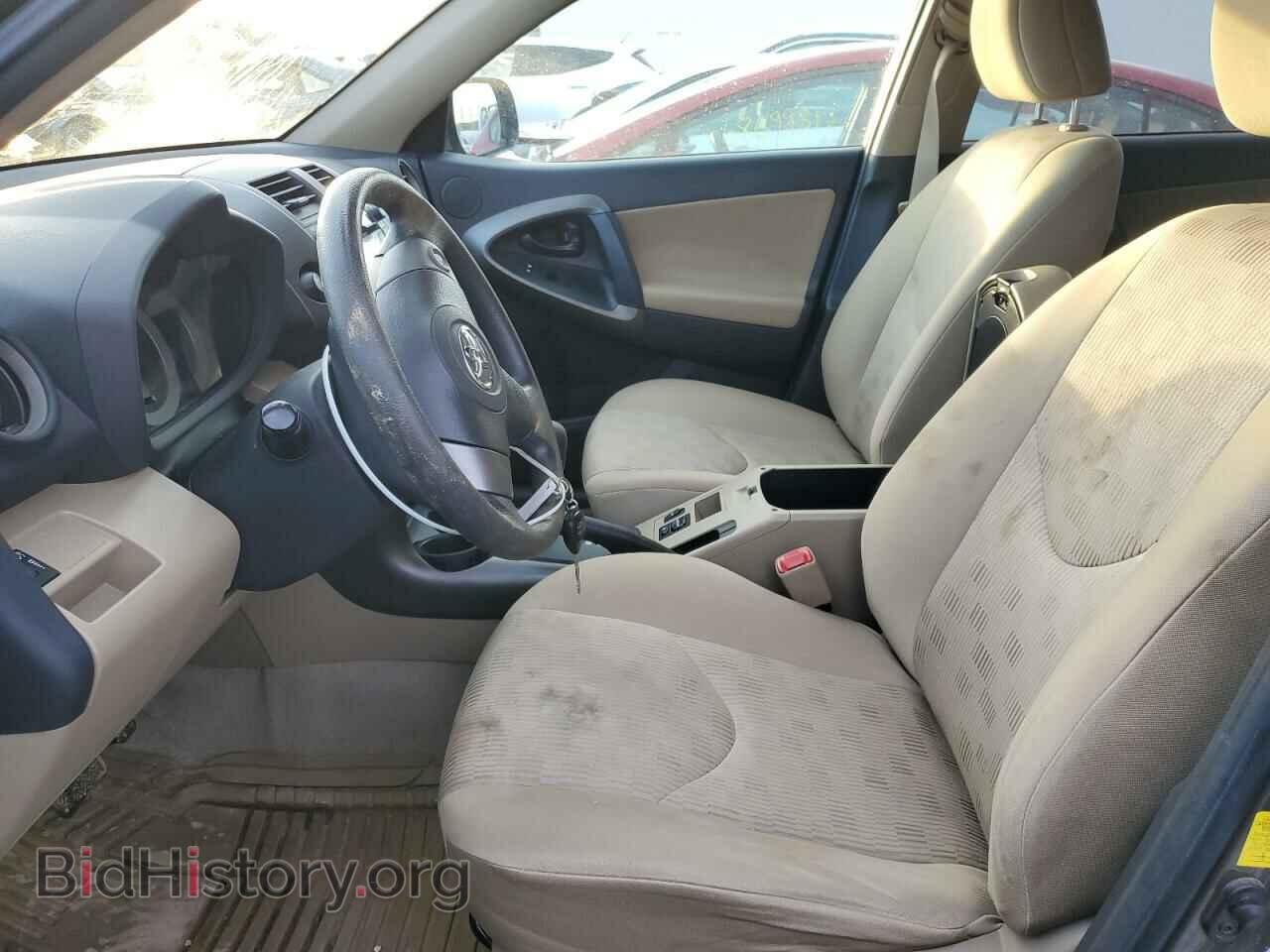 2011 TOYOTA RAV4 - VIN: 2T3BF4DV7BW169175 - Фото 7