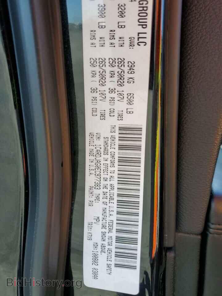2014 DODGE DURANGO - VIN: 1C4RDJAG0EC977383 - Фото 12