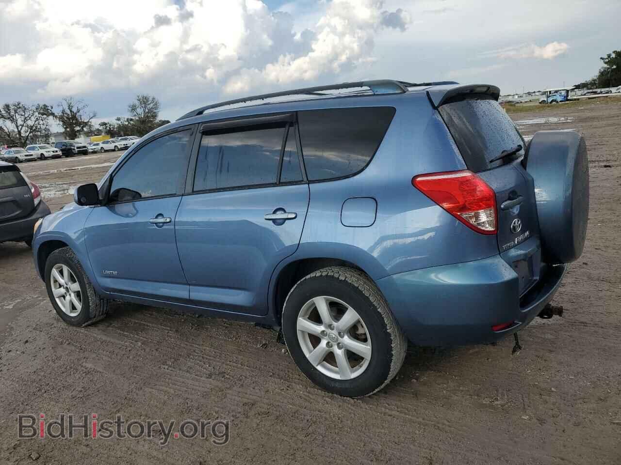 2007 TOYOTA RAV4 - VIN: JTMZD31V575046959 - Фото 2