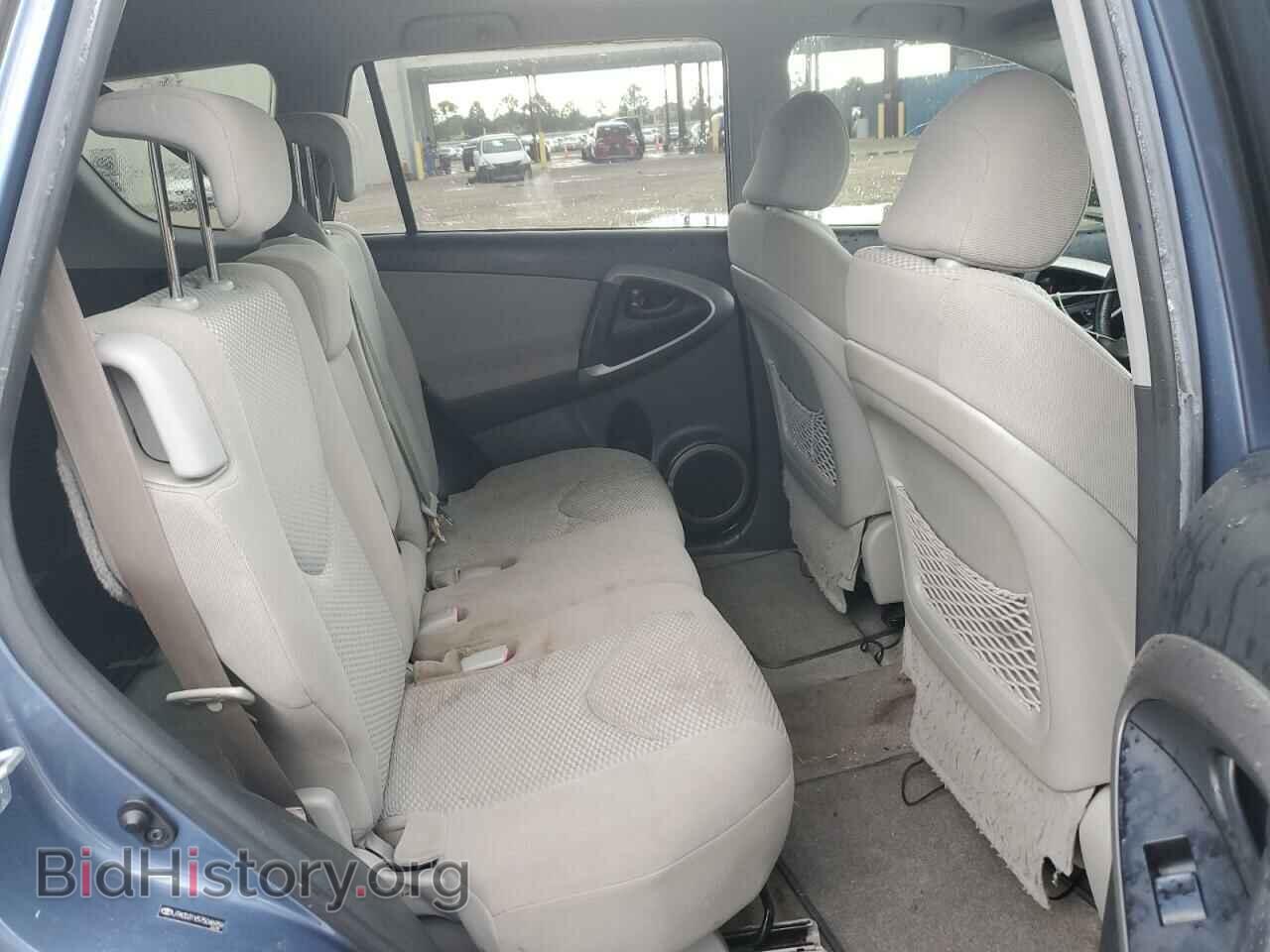 2007 TOYOTA RAV4 - VIN: JTMZD31V575046959 - Фото 11