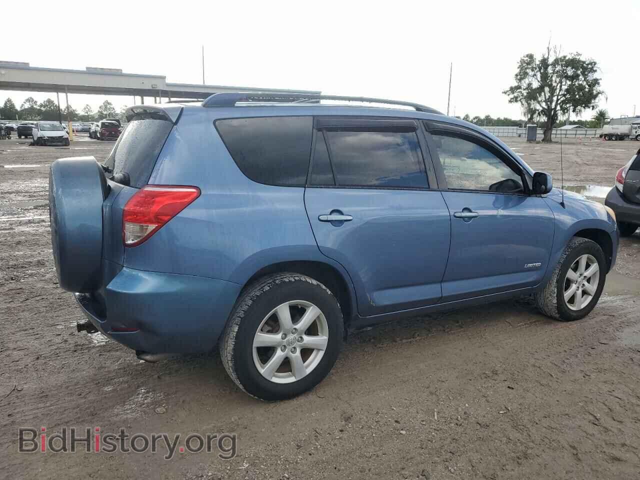 2007 TOYOTA RAV4 - VIN: JTMZD31V575046959 - Фото 3
