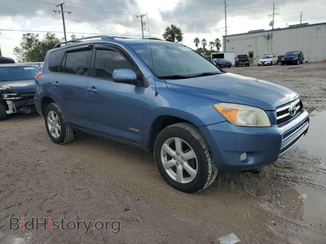 2007 TOYOTA RAV4 - VIN: JTMZD31V575046959 - Фото 4