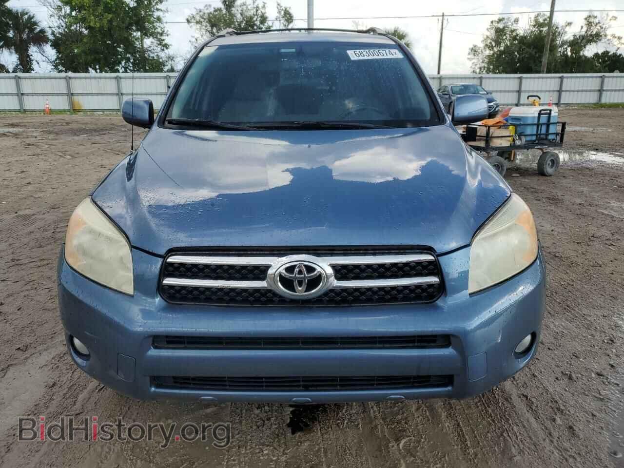 2007 TOYOTA RAV4 - VIN: JTMZD31V575046959 - Фото 5
