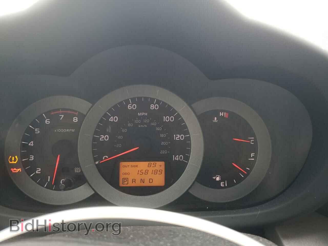 2007 TOYOTA RAV4 - VIN: JTMZD31V575046959 - Фото 9