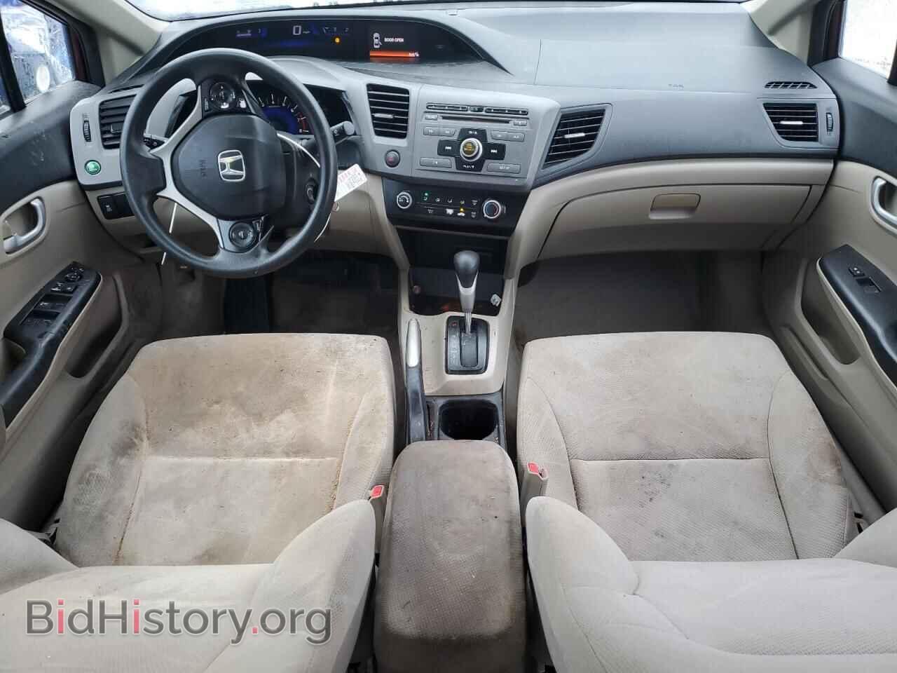 2012 HONDA CIVIC - VIN: 2HGFB2F55CH542506 - Фото 8