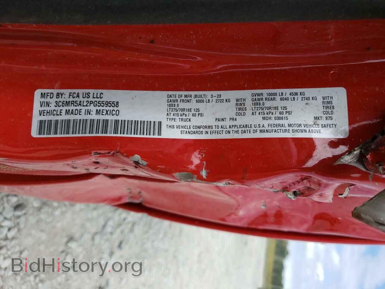 2023 RAM 2500 - VIN: 3C6MR5AL2PG559558 - Photo 12