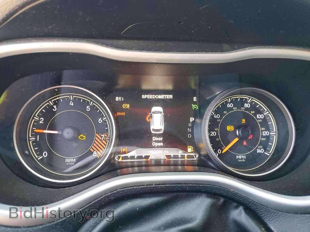 2015 JEEP CHEROKEE - VIN: 1C4PJMBS2FW735327 - Фото 9
