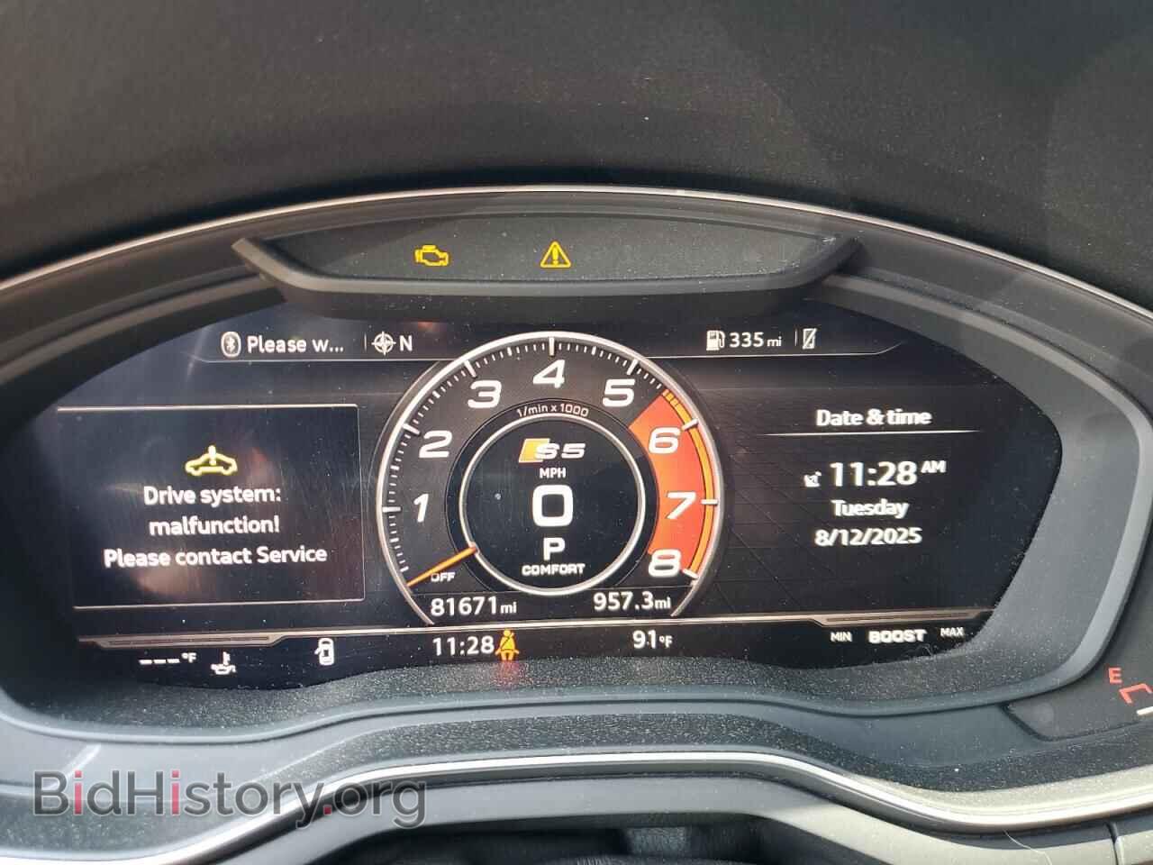 2018 AUDI S5/RS5 - VIN: WAUB4CF58JA004792 - Photo 9