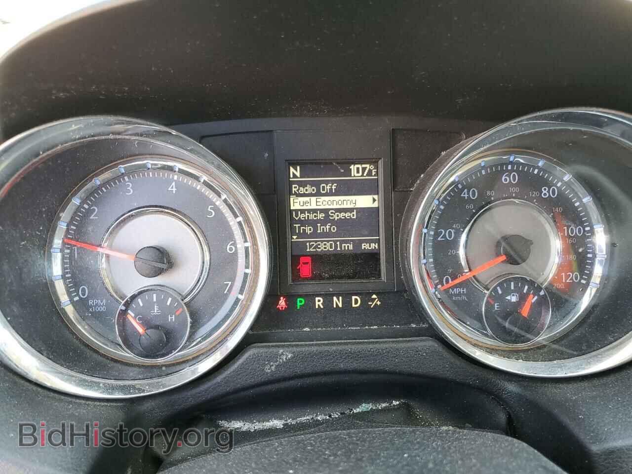 2016 CHRYSLER MINIVAN - VIN: 2C4RC1BG3GR301358 - Photo 9