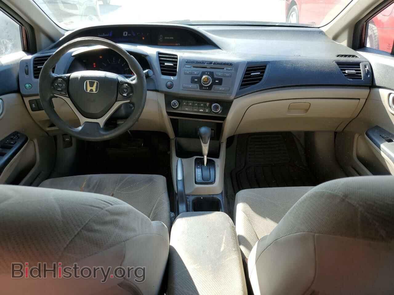 2012 HONDA CIVIC - VIN: 19XFB2F58CE056296 - Фото 8