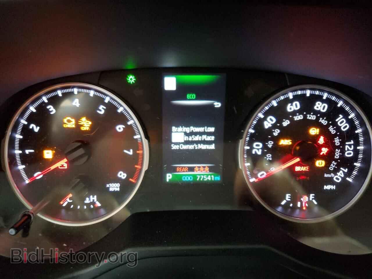 2021 TOYOTA RAV4 - VIN: 2T3F1RFV0MC190772 - Фото 9