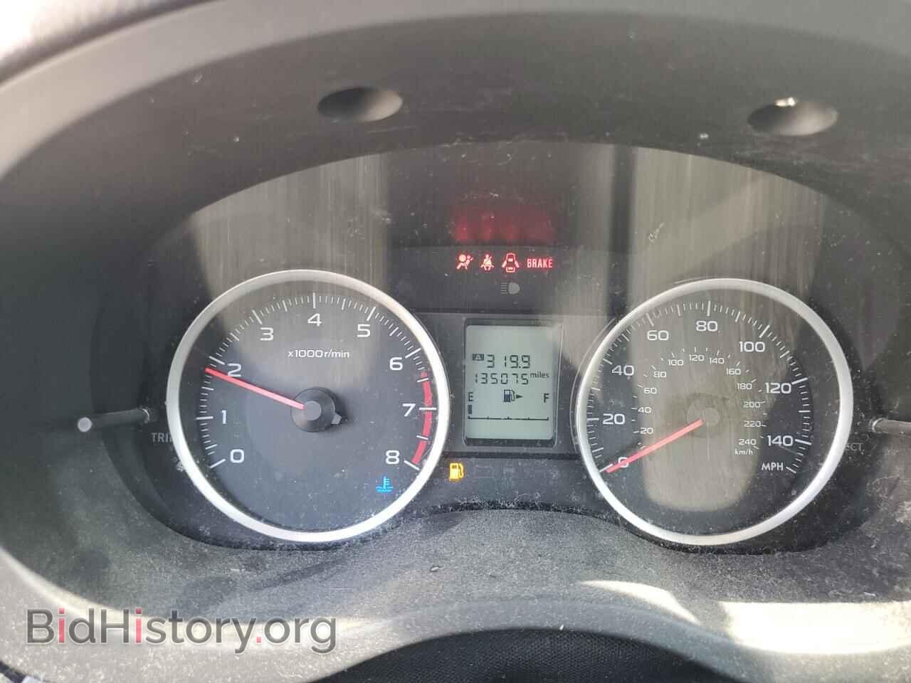 2015 SUBARU FORESTER - VIN: JF2SJAAC3FG565350 - Фото 9