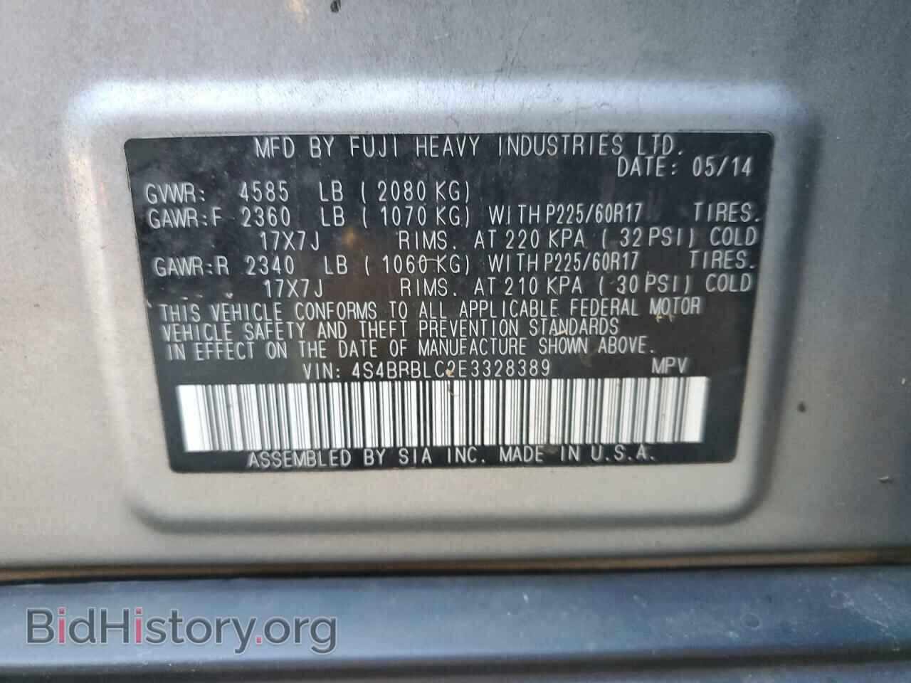 2014 SUBARU OUTBACK - VIN: 4S4BRBLC2E3328389 - Фото 13