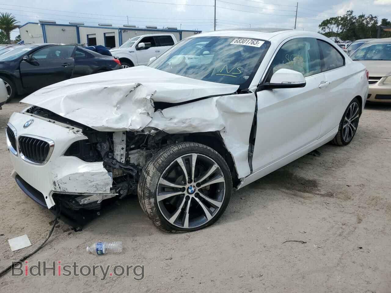 Photo WBA2F9C56HV664222 - BMW 2 SERIES 2017