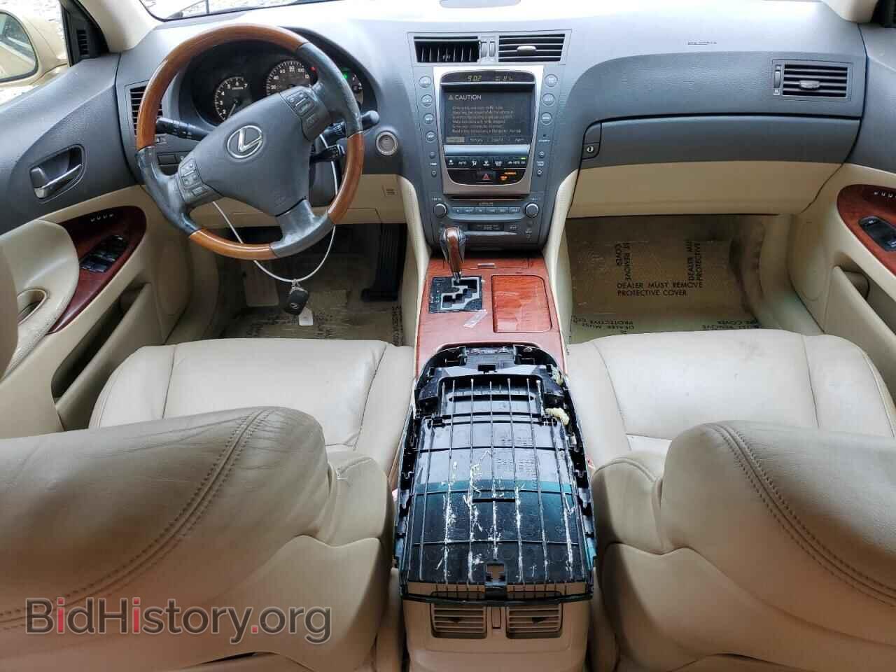 2007 LEXUS GS350 - VIN: JTHBE96S770011805 - Фото 8