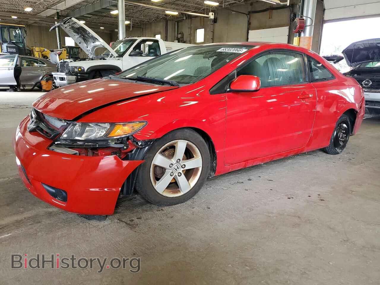Фотография 2HGFG12817H547011 - HONDA CIVIC 2007