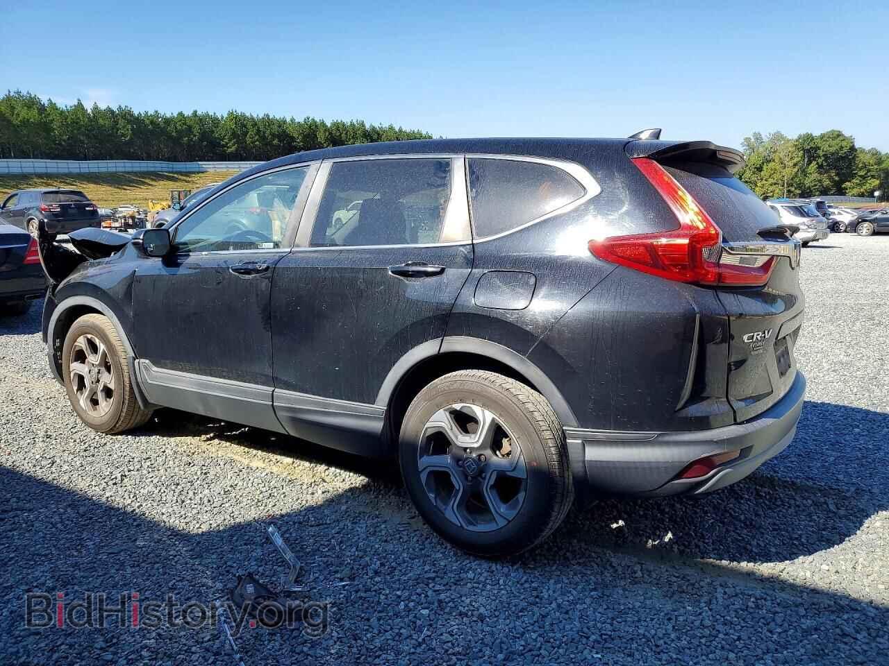 2017 HONDA CRV - VIN: 7FARW1H55HE048669 - Photo 2