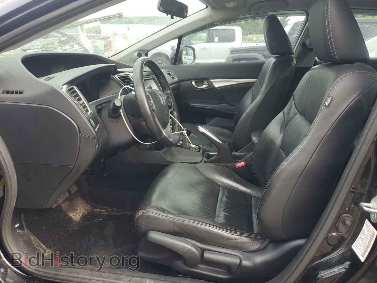 2013 HONDA CIVIC - VIN: 2HGFB2F97DH521421 - Photo 7