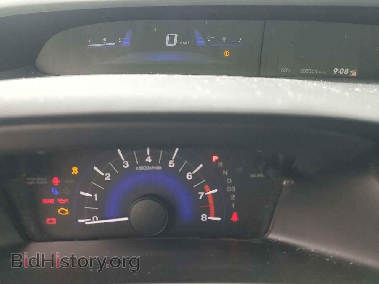 2013 HONDA CIVIC - VIN: 2HGFB2F97DH521421 - Photo 9