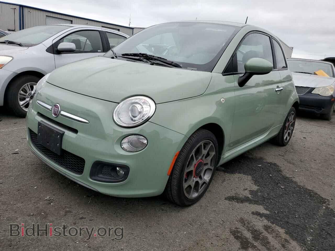 Photo 3C3CFFBR7CT348139 - FIAT 500 2012