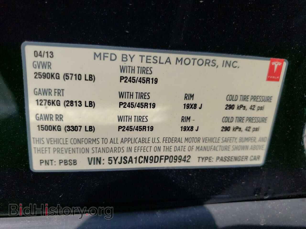 2013 TESLA MODEL S - VIN: 5YJSA1CN9DFP09942 - Photo 13