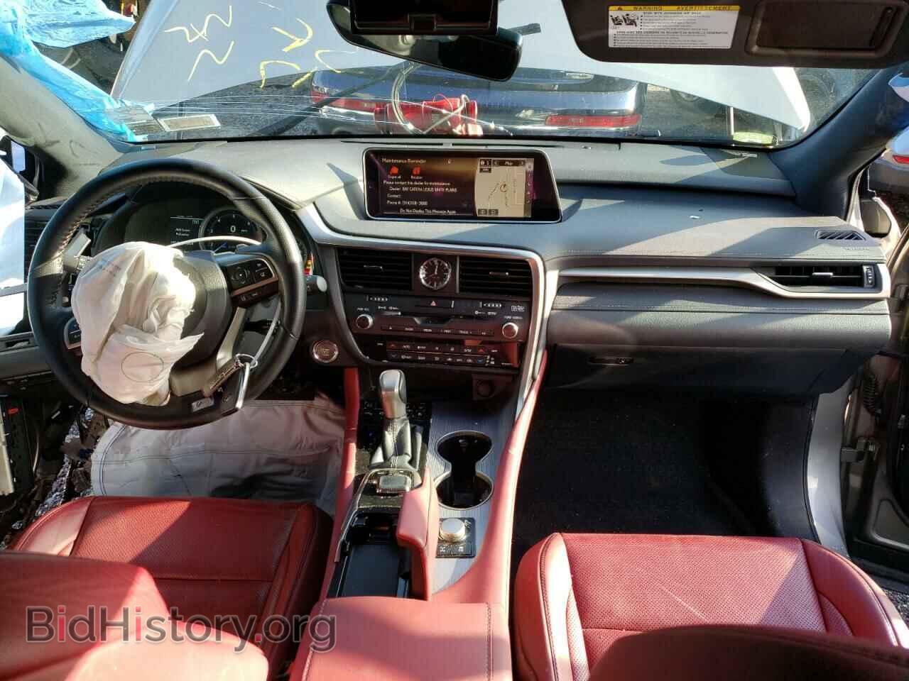 2017 LEXUS RX350 - VIN: 2T2BZMCA3HC113867 - Фото 8