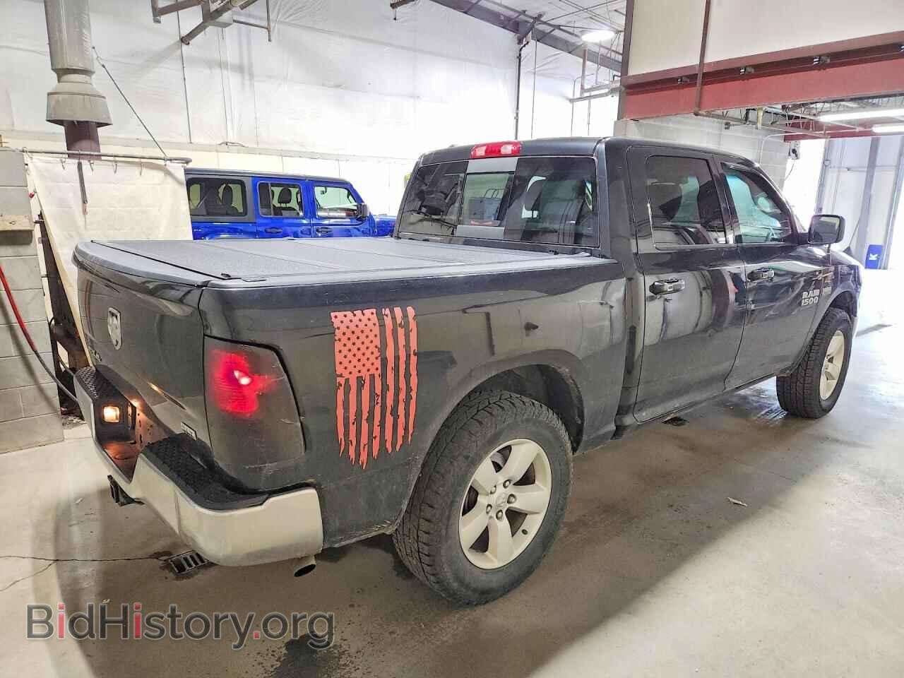 2016 RAM 1500 - VIN: 1C6RR7LT5GS109037 - Photo 3