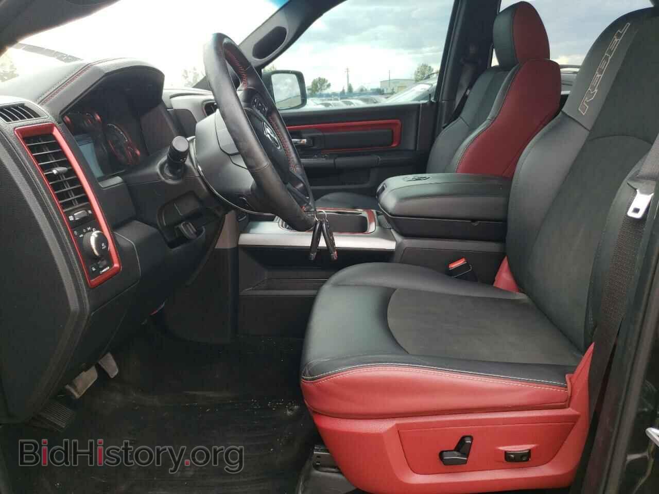 2017 RAM 1500 - VIN: 1C6RR7YT7HS705681 - Фото 7