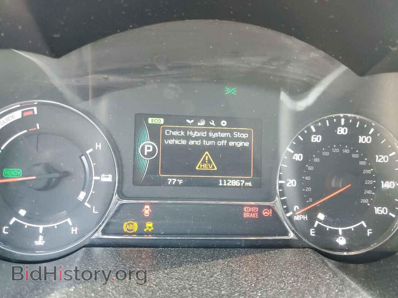 2014 KIA OPTIMA - VIN: KNAGM4AD4E5071284 - Photo 9